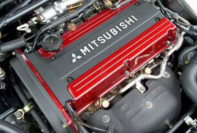   Mitsubishi